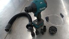 充電式エアダスタ|MAKITA