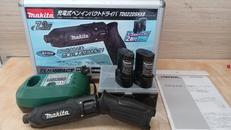 充電式ペンインパクトドライバー|MAKITA