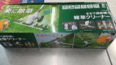 imgMap['COMMENT']}