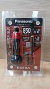 充電式ミニドライバー|PANASONIC