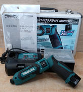 充電式ペンインパクト|MAKITA
