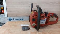 チェーンソー|HUSQVARNA