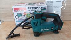充電式空気入れ|MAKITA