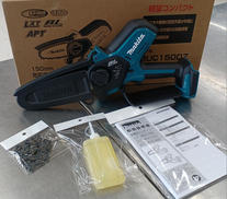 充電式ハンディソー|MAKITA