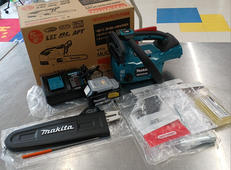 充電式チェーンソー|MAKITA