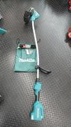 充電式草刈機|MAKITA