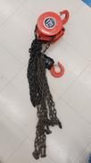 チェーンブロック　1TON|藤原産業