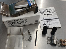 耕うん除草機　タマの手|平城商事
