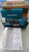 充電式マルチツール|MAKITA