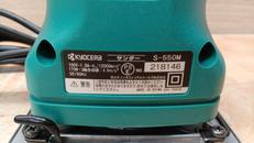 imgMap['COMMENT']}