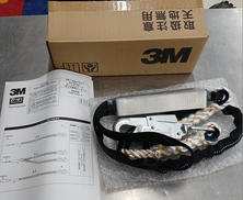 柱上作業用ランヤード|3M