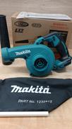 充電式ブロワ|MAKITA