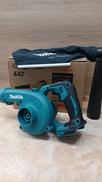 充電式ブロワ|MAKITA