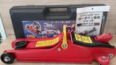 ローダウン車用ジャッキ|オートバックス