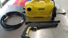 高圧洗浄機|KARCHER
