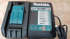 充電器|MAKITA