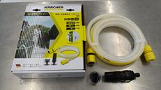 自吸・水道兼用ホースセット|KARCHER