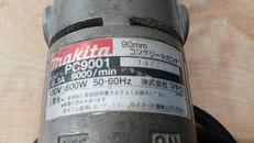 imgMap['COMMENT']}