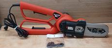 枝切りチェーンソー|BLACK&DECKER