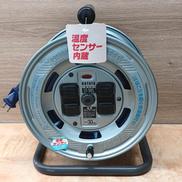 コードリール|HATAYA