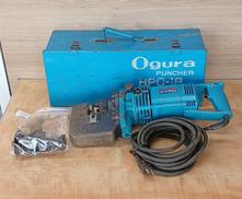 油圧式パンチャー|オグラ