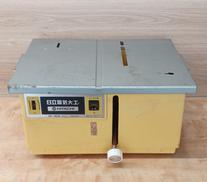 卓上マルノコ|日立