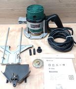 ブレーキ付ルータ|日立工機