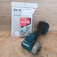 コンパクトカッタ|MAKITA