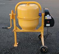 コンクリートミキサー|アルミス