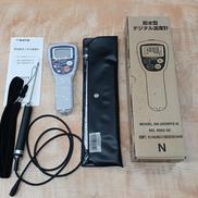 デジタル温度計|SATO