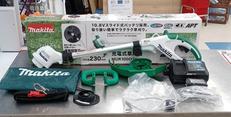 充電式草刈機|MAKITA