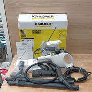 家庭用スチームクリーナー|KARCHER