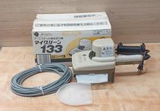 電気芝刈り機|AHRESTY