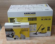 スチームクリーナー|KARCHER