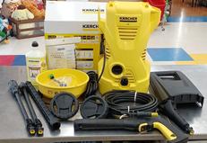 高圧洗浄機|KARCHER