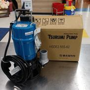 水中ポンプ|鶴見製作所