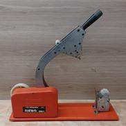 野菜結束機|ニチバン