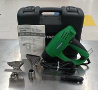 ヒートガン|日立工機