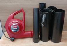 ブロワー|イセキカワサキサービス