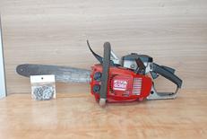 エンジンチェーンソー|ゼノア