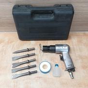 エアーハンマー|SK-11