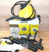 スチームクリーナー|KARCHER