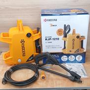 高圧洗浄機|KYOCERA