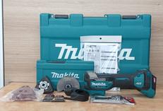 充電式マルチツール|MAKITA