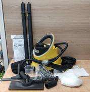 家庭用スチームクリーナー|KARCHER