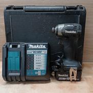 充電式インパクトドライバー|MAKITA