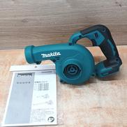 充電式ブロワ|MAKITA