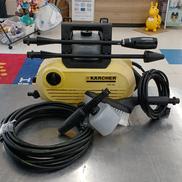 高圧洗浄機|KARCHER