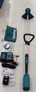 充電式草刈機|MAKITA