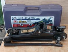 ローダウン車適応ジャッキ|BAL